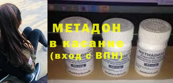 кокаин перу Покров