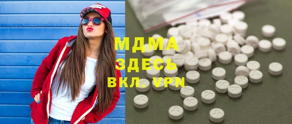 спайс Алексин