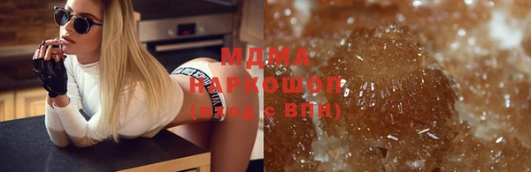 амф Алексеевка