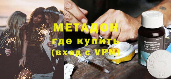 a pvp Покровск