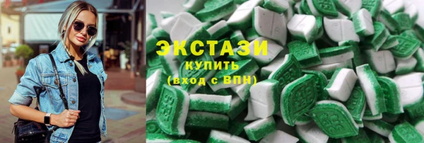 a pvp Покровск