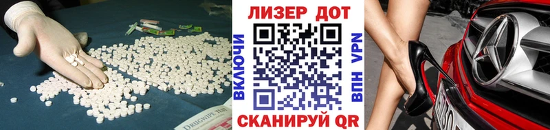KRAKEN маркетплейс  Звенигово  Лсд 25 экстази кислота  купить  цена 