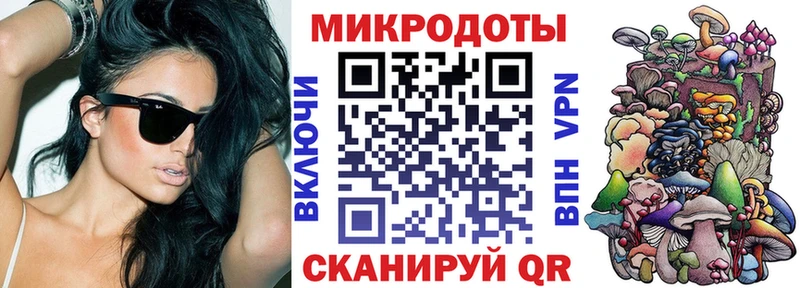 Псилоцибиновые грибы Cubensis  блэк спрут зеркало  Звенигово 