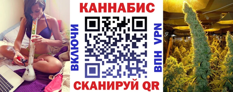 Шишки марихуана Amnesia  Звенигово 